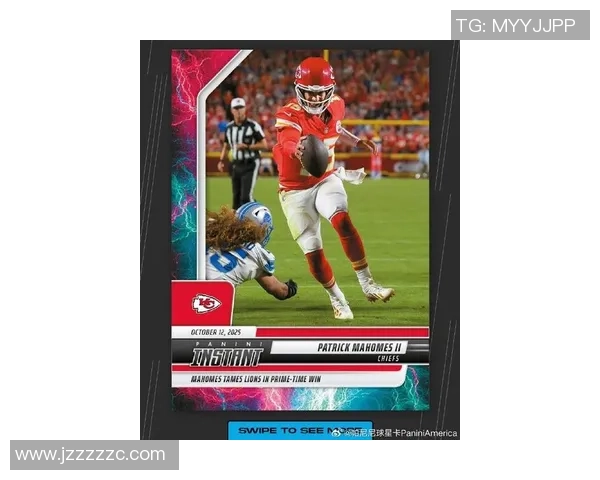 帕尼尼官网推出最新足球明星卡合集引领收藏热潮