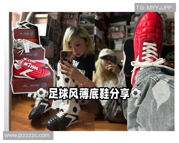 球星选择足球鞋的秘诀 如何挑选适合自己的高性能足球鞋